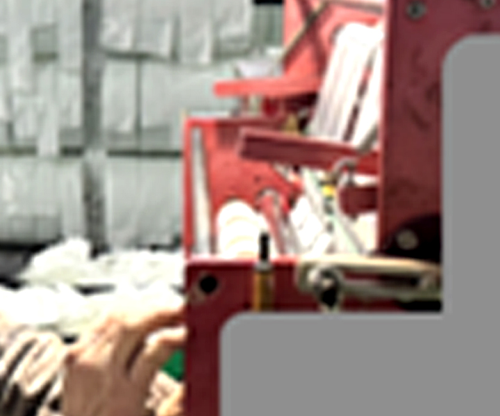 Top-Quality Knit Tapes